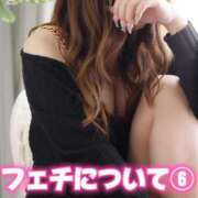 ヒメ日記 2025/10/23 22:48 投稿 りり シークレットサービス