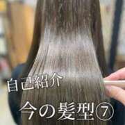 ヒメ日記 2025/10/24 10:48 投稿 りり シークレットサービス