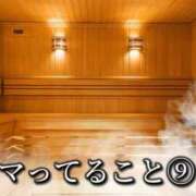 ヒメ日記 2025/10/25 16:03 投稿 りり シークレットサービス