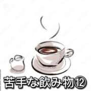 ヒメ日記 2025/10/27 10:48 投稿 りり シークレットサービス