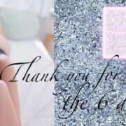 ヒメ日記 2025/11/03 10:48 投稿 りり シークレットサービス