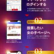 ヒメ日記 2025/11/21 22:49 投稿 りり シークレットサービス