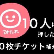 ヒメ日記 2025/11/22 17:33 投稿 りり シークレットサービス