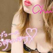 ヒメ日記 2025/12/02 20:06 投稿 りり シークレットサービス