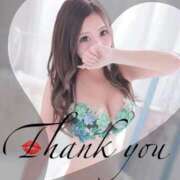 ヒメ日記 2025/12/12 00:48 投稿 りり シークレットサービス