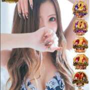 ヒメ日記 2025/12/12 10:48 投稿 りり シークレットサービス