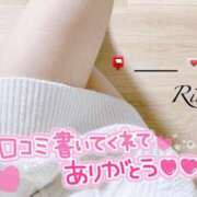 ヒメ日記 2026/01/02 22:48 投稿 りり シークレットサービス