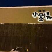 ヒメ日記 2026/01/09 22:48 投稿 りり シークレットサービス