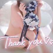 ヒメ日記 2026/01/13 04:03 投稿 りり シークレットサービス