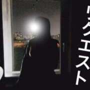 ヒメ日記 2026/02/02 22:48 投稿 りり シークレットサービス