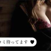 ヒメ日記 2026/02/10 16:03 投稿 りり シークレットサービス