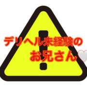 ヒメ日記 2026/05/12 10:57 投稿 りり シークレットサービス