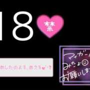 ヒメ日記 2026/06/03 22:57 投稿 りり シークレットサービス