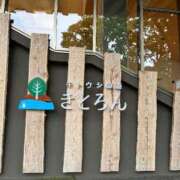 ヒメ日記 2026/06/12 10:48 投稿 りり シークレットサービス