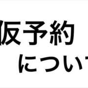 ヒメ日記 2026/06/21 16:18 投稿 りり シークレットサービス