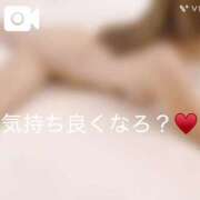 ヒメ日記 2026/08/02 08:33 投稿 りり シークレットサービス