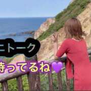 ヒメ日記 2026/08/04 10:53 投稿 りり シークレットサービス