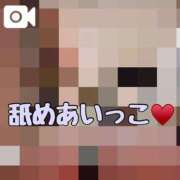 ヒメ日記 2026/08/06 00:13 投稿 りり シークレットサービス