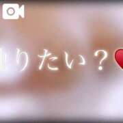 ヒメ日記 2026/08/06 07:33 投稿 りり シークレットサービス