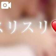 ヒメ日記 2026/08/08 00:03 投稿 りり シークレットサービス