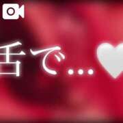 ヒメ日記 2026/08/08 07:43 投稿 りり シークレットサービス