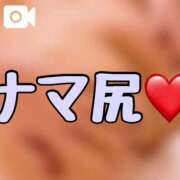 ヒメ日記 2026/08/09 07:33 投稿 りり シークレットサービス