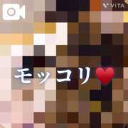 ヒメ日記 2026/08/12 00:03 投稿 りり シークレットサービス