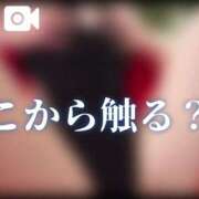 ヒメ日記 2026/08/13 00:03 投稿 りり シークレットサービス