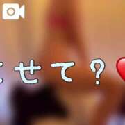 ヒメ日記 2026/08/14 00:14 投稿 りり シークレットサービス
