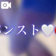 ヒメ日記 2026/08/16 07:43 投稿 りり シークレットサービス