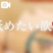 ヒメ日記 2026/08/17 07:43 投稿 りり シークレットサービス