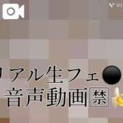 ヒメ日記 2026/08/19 07:43 投稿 りり シークレットサービス