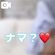 ヒメ日記 2026/08/21 00:14 投稿 りり シークレットサービス