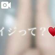 ヒメ日記 2026/08/22 07:43 投稿 りり シークレットサービス