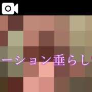 ヒメ日記 2026/08/27 07:43 投稿 りり シークレットサービス