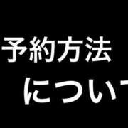 ヒメ日記 2026/08/28 10:53 投稿 りり シークレットサービス