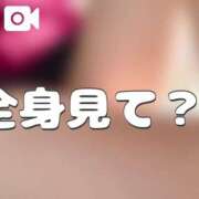 ヒメ日記 2026/08/29 07:33 投稿 りり シークレットサービス