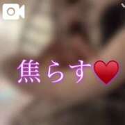ヒメ日記 2026/08/30 08:33 投稿 りり シークレットサービス