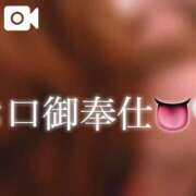 ヒメ日記 2026/09/03 00:13 投稿 りり シークレットサービス
