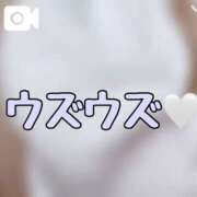ヒメ日記 2026/09/04 00:13 投稿 りり シークレットサービス