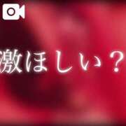 ヒメ日記 2026/09/05 07:43 投稿 りり シークレットサービス