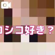 ヒメ日記 2026/09/11 08:33 投稿 りり シークレットサービス