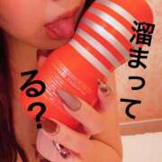 ヒメ日記 2026/09/21 09:43 投稿 りり シークレットサービス