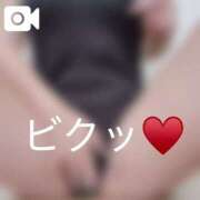 ヒメ日記 2026/09/24 00:03 投稿 りり シークレットサービス
