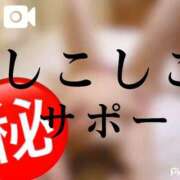 ヒメ日記 2026/09/28 08:33 投稿 りり シークレットサービス