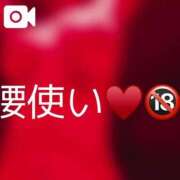 ヒメ日記 2026/10/01 00:13 投稿 りり シークレットサービス