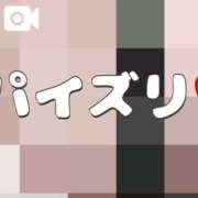 ヒメ日記 2026/10/03 00:13 投稿 りり シークレットサービス