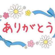 ヒメ日記 2024/01/28 02:32 投稿 ようこ 人妻㊙︎倶楽部