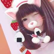 ヒメ日記 2025/04/04 20:09 投稿 ひなの サマンサ(和歌山)