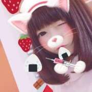 ヒメ日記 2025/10/21 19:04 投稿 ひなの サマンサ(和歌山)